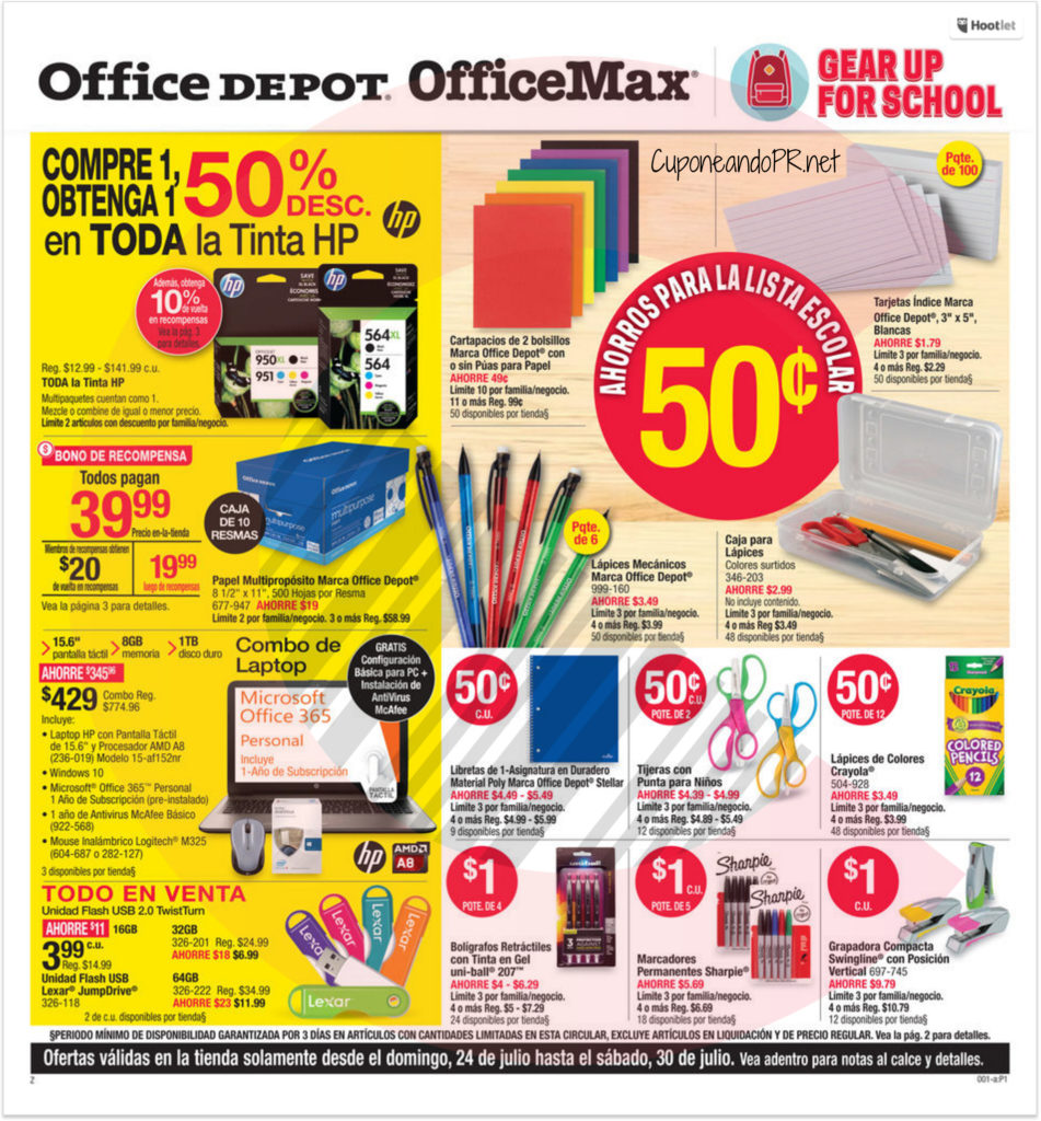 Back to School Shopper Office Max / Office Depot Cuponeando PR by Edith Tapia