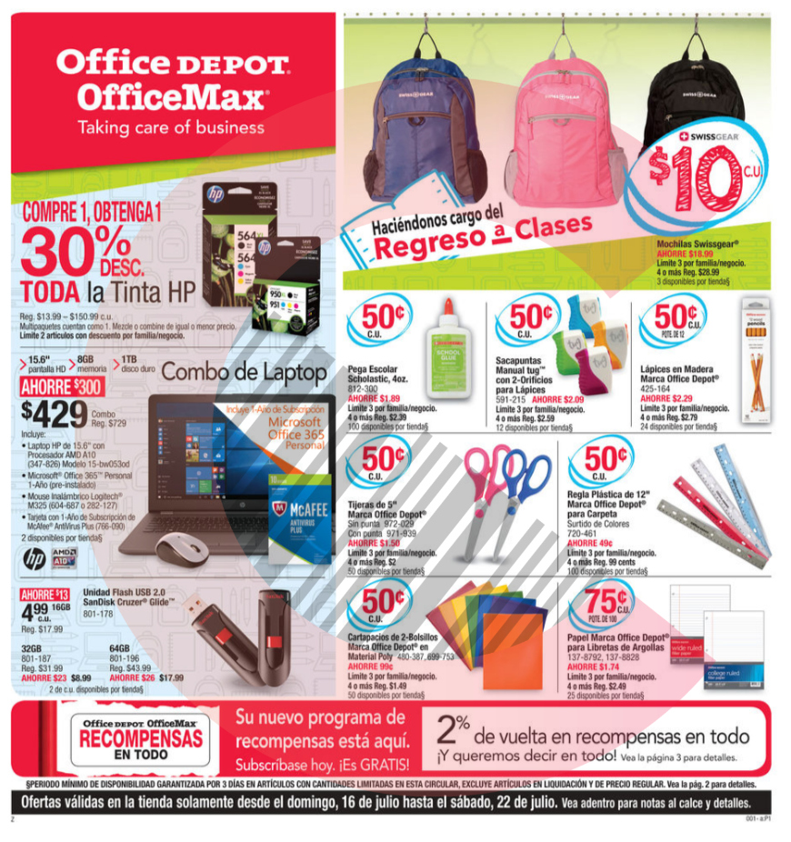 Back to School: Shopper Office Max / Office Depot - Cuponeando PR by Edith  Tapia